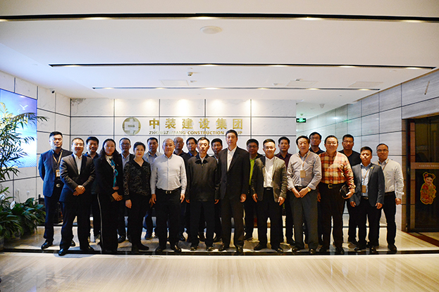 紧抓粤港澳大湾区机遇 科技创新引领 开拓行业新局面——中装建设召开hth官方网页版_hth(中国)工程创新发展座谈会
