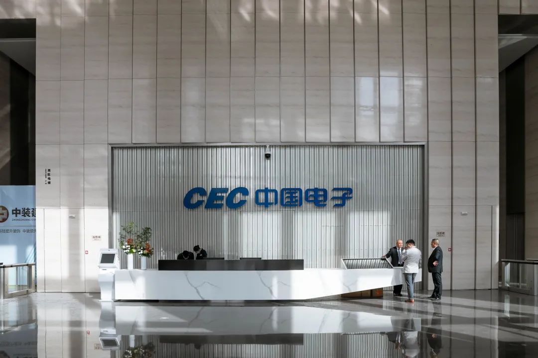 中装建设荣获5项深圳市hth官方网页版_hth(中国)行业科技创新成果奖！